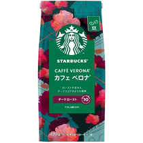 Starbucks Flora roasted coffee beans 220g hand-brewed freshly ground black coffee