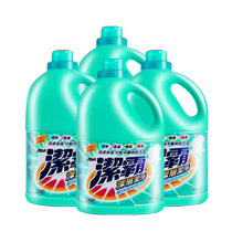 Flowers King Cleanser Laundry Detergent Deep Clean Laundry Detergent 3L* 4 Loading Boxes Deep to stain anti-taint