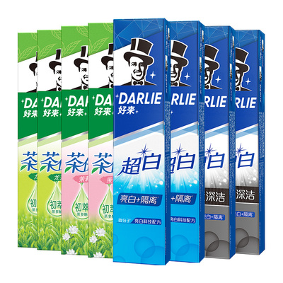 DARLIE好来原黑人牙膏超白茶家庭套装190g*8支防蛀清口气深洁口腔