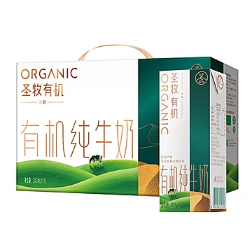 蒙牛圣牧全程有机沙漠牧场优醇250ml*10盒[60元优惠券]-寻折猪