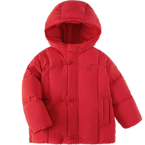 Balabala childrens clothing childrens down jacket new Chinese style 2024 winter clothing new style boys and girls hooded national style jacket