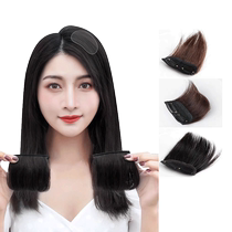 Wig piece female hair volume fluffy hair root gasket invisible pad hair piece back head hair piece hair simulation hair