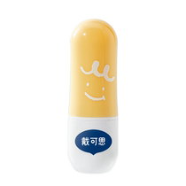 () Daicos Childrens Lip Balm Baby Lip Balm Moisturizing and Moisturizing Coconut Fragrance Lip Balm Special for Boys and Girls