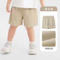 Светлые шорты хаки-тенси