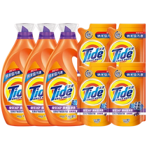 Tide Laundry Detergent 15 1 catties Nano-scale stain removal bacteria removal mite removal lavender long-lasting fragrance official