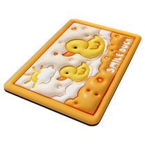 Youqin bathroom floor mat bathroom diatom mud water-absorbent non-slip foot mat toilet bathroom entry mat