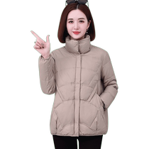 Meow perfect fashion down jacket womens short outer wear casual versatile windproof warm light coat white duck down top