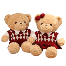 College Vent Couple Sweater Sweater Big Bear Puppets Velvet Plush Toy Teddy Bear Couple Paparazzi B Doll Presents