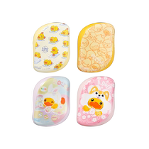 (Same style as Zhang Hao) TangleTeezer British imported tt Princess B DUCK little yellow duck cooperation comb