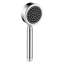 Super space aluminum pressurized shower head bath faucet bathroom shower shower pressurized shower head