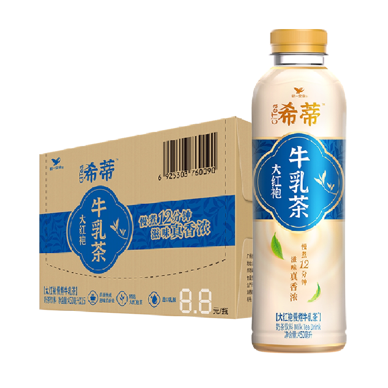 統一希蒂牛乳茶大紅袍奶茶飲料整箱