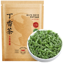 Cachabo Tea Clove Tea Selected Changbai Mountain Clove Bud Leaf Herbal Tea Clove Leaf Healthy Tea 90g