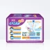 儿 le tã lõi nhẹ XL70 mảnh cực lớn siêu mỏng thoáng khí unisex - Tã / quần Lala / tã giấy tã quần huggies size s Tã / quần Lala / tã giấy