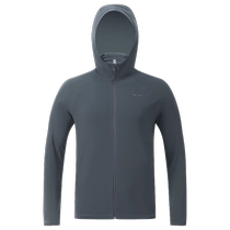 Pelliot mens sun protection clothing outdoor anti-UV breathable skin clothing fishing ice silk professional sun protection clothing jacket