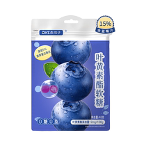 Good boy childrens snack snack food hawthorn chicken nuggets 48g