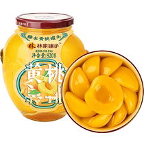 Linjiapu canned yellow peach in sugar water 820g casual childrens snacks without added aspartame