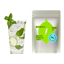 Su Qingzi Lemon Electrolyte Liquid Granule Sports and Fitness Drink Coconut Electrolyte 0 Fat Drink 231g*7 Bags