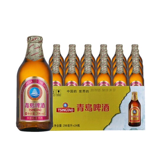 Tsingtao beer high-end small brown gold 296ml*24 bottles full box of mellow and smooth Shanghai Songjiang genuine product