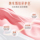 Liby Master Fragrance Ebony Rose Стиральный порошок с длительным ароматом для защитной одежды, 2 кг × 2 флакона + 500 г × 9 пакетиков mini 4