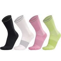 () Lampada Night Riding Reflective Cycling Socks Antibacterial Breathable Quick-Drying Road Cycling Sports for Men and Women