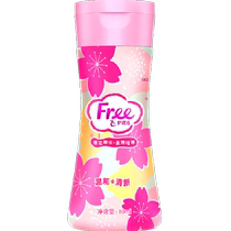 Free Private Parts Care Liquid Hygienic Private Care Cleansing Liquid Womens Mild Antibacterial Deodorizing Weak Acid 80ml