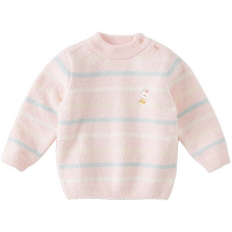 Half-velvet David Bella girls chenille sweater 2024 new spring medium and large childrens sweater childrens clothing