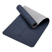 361° yoga mat sports fitness mat soundproofing shock absorption widening skipping rope aerobics dance two-color yoga mat