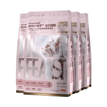 Liwolf Freeze-dried Chicken Raw Bone Meat Cat Food 6kg Into Cat Young Cat Full Price Nutritious Cat Food Natural Cat Grain