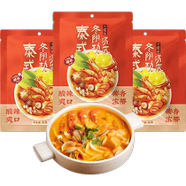 Daily Eclipse Thai Tom Yum Kung soupe Pack marmite marmite Base aigre et épicée crevettes épices Sauce 50g * 3 sacs