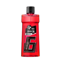 Gough mens anti-dandruff anti-itch and oil-control shampoo 200ml bottle of refreshing silicone-free fluffy shampoo