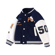 Snoopy childrens clothing baby jacket boys and girls baseball uniform 2024 spring and autumn new childrens cardigan sports jacket