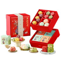 Youxiangshi Peach Mountain Skin Liuxin Mooncakes and Fruit Peach Blossom Crisps Specialty Mid-Autumn Festival Gift Box Pastry Gifts and Souvenirs