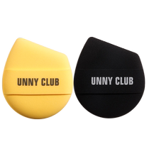 unny club double-sided air cushion fish cake powder puff 2 boxes