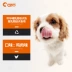 Good Master N1 Universal Dog Food Puppy Puppy Nuôi con bằng sữa Công thức Bánh sữa 1kg Teddy đặc biệt cho giai đoạn cai sữa - Chó Staples