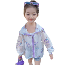 Yuyingfang girls summer sun protection clothing 2024 children girls summer cartoon star Dailu sun protection clothing jacket thin