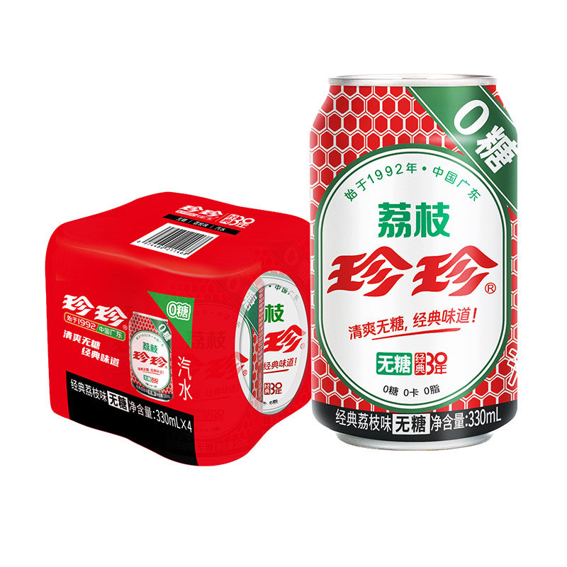 珍珍无糖荔枝味汽水,0糖0负担,让你一口就爱上!-特色饮品-淘宝好物网