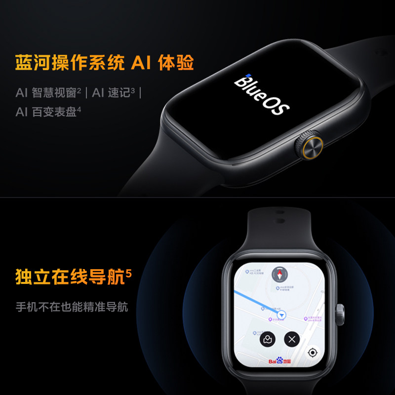 vivo在线体验，小白必看！手把手教你解锁手机新玩法，绝绝子！