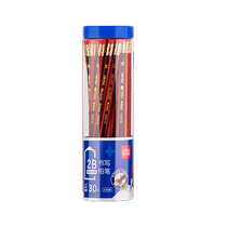 Deli 2b pencil for primary school students special first grade exam non-toxic lead-free 2 ratio pencil childrens hexagonal rod HB belt