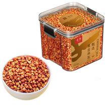 Yinlang black tartary buckwheat tea 450g whole grain bitter mustard barley tea buckwheat strong flavor wheat flavor original health canned