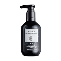 Magic fragrance gel cream mens gel water moisturizing styling long-lasting hair naturally fluffy hair wax hair mud dry gel mousse