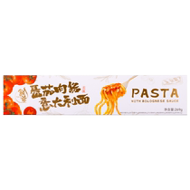 Meals Master Celeriaise Tomato Meat Sauce Pasta 269gX6 Box Willin Rinetto Childs heart powder