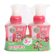 Dettol Foaming Hand Sanitizer Cherry Cherry Fragrance 250ml 250ml Set