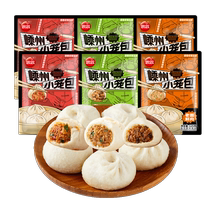 Miss Shengzhou Xiao Long Bao Combination Pack 150g*6 bags of quick-frozen instant steamed buns breakfast semi-finished products for home breakfast