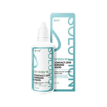 Eshi Contact Lens Care Solution 60ml
