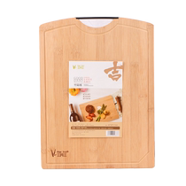 March 3 sink bamboo chopping board cutting board cutting board knife board fruit board cutting board bamboo cutting board panel