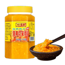  Hainan специальные продукты Qiongjang соус King yellow lantern chilli suce supersparied spiciod chekne suce with spicy chopped