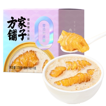 Fangjiapuzi a time-honored Chinese brand coconut milk tremella and fish maw porridge 178g low GI certified meal replacement ready to eat