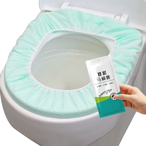 Edo disposable toilet seat 10 pieces slip-on seat paper household pregnant women travel hotel toilet seat cover