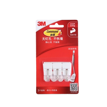 3M dormitory-specific hooks punch-free strong load-bearing key-adhesive hooks traceless movable hooks 3 pieces