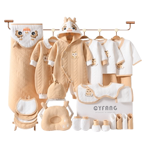 Colorful Baby Room Newborn Baby Clothes Gift Box Spring and Summer Set Newborn Full Moon Dragon Baby Supplies Collection Meet and Greet Gift